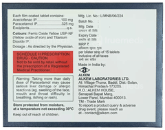 Sumo Ace Tablet 15 Sumo Ace Tablet 15
